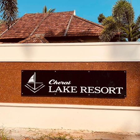 Cherai Lake Resort Cherai Beach Dış mekan fotoğraf